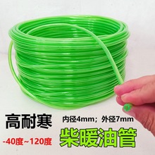 ů͹v܇ȼͿ՚ӟòůLCݔ͹ܿůù