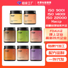 ���S�۳���{�����δ�|�����ɿɷ۹�۰���ݮ�ۿ�ķ�����N�ƶ���