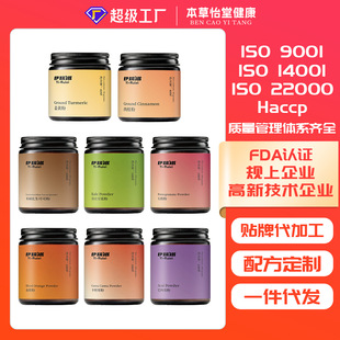 ���S�۳���{�����δ�|�����ɿɷ۹�۰���ݮ�ۿ�ķ�����N�ƶ���