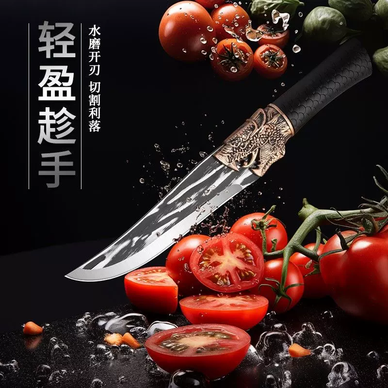 锻打龙头龙鳞防滑柄锋利菜刀家用多用不锈钢屠宰切肉分割刀剔骨刀