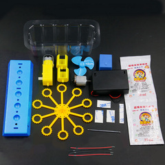 科趣科技小製作DIY自製泡泡機小發明科學實驗教具stem手工材料