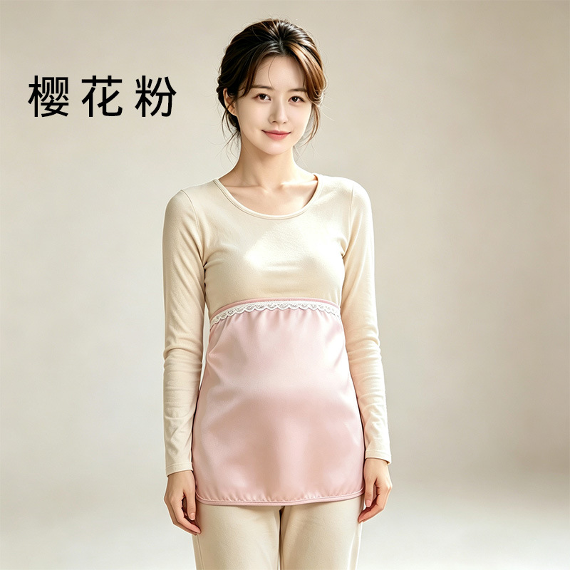 Manufacturer's anti-radiation clothing, maternity wear, apron-style dress, inner wear for blocking computer and phone radiation, suitable for pregnant women working, invisible belly wrap