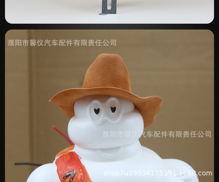 Suitable for Large Truck Roof Decoration, Chubby Boy Sunshade Decoration Light, Anime Figure Tail Light