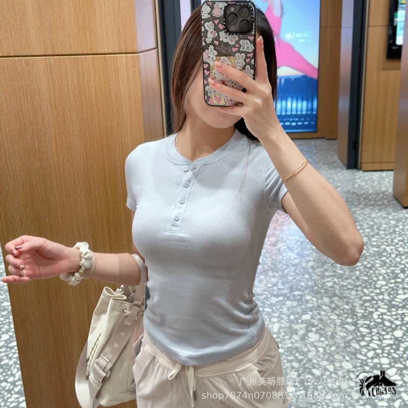 Lulu Style Hold Tight Henley Shirt with Half-Open Collar and Buttons, Slim Fit, Slimming, Sports Yoga Short-Sleeve T-Shirt for Women Lulu Style Hold Tight Henley Shirt with Half-Open Collar and Buttons, Slim Fit, Slimming, Sports Yoga Short-Sleeve T-Shirt for Women