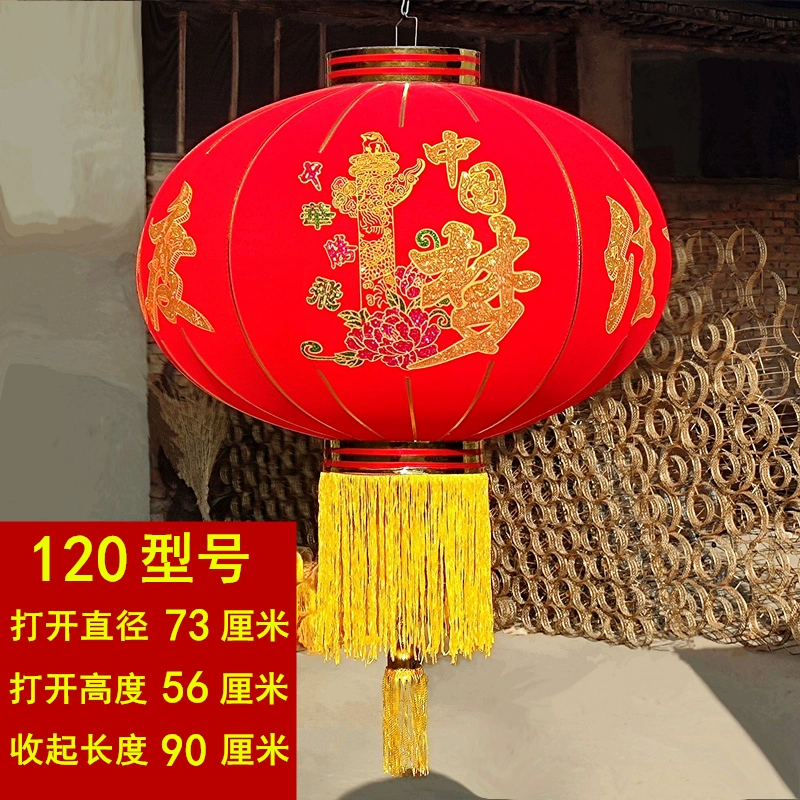 Antique flashlight, travel waterproof silk iron supplement
