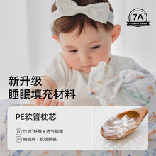 美皇新生婴儿糖果枕安抚枕头宝宝侧睡靠背挡枕辅助a类软睡觉抱枕
