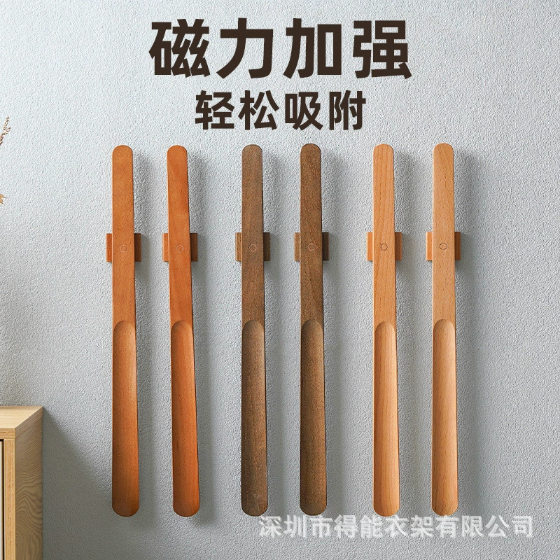 Бук с магнитной всасывающей обувью высокая домашняя обувь с длинной ручкой