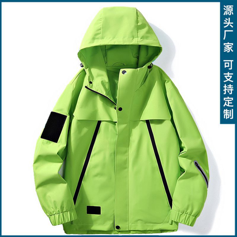 Softshell Jacket 2026 Spring and Autumn Casual Trendy Hooded Jacket Group Purchase Mountaineering Clothing Softshell Jacket