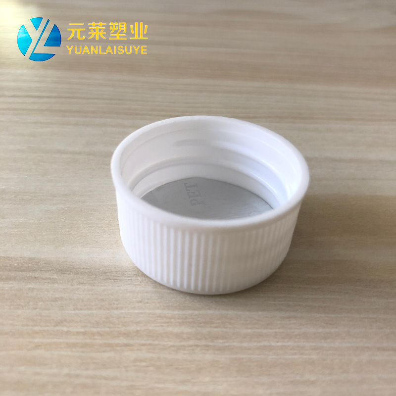 Hot sale 28MM plastic cover solid cover glass bottle cap high mouth 28 mouth bottle cap plastic cover mold factory