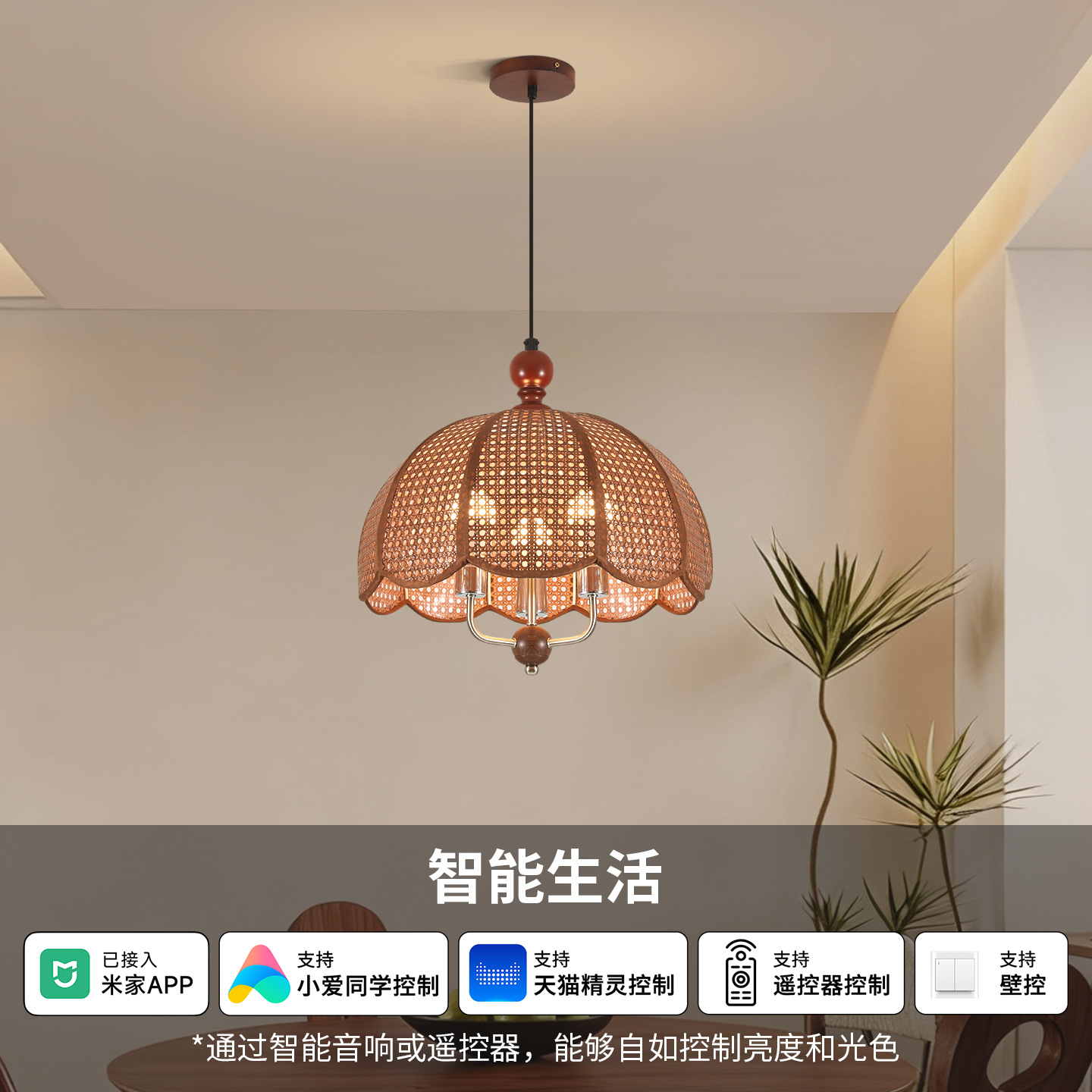 Lámpara del restaurante, nuevo estilo de estilo medieval de caña, bar, candelabro de la isla, lámpara Zhongshan L138