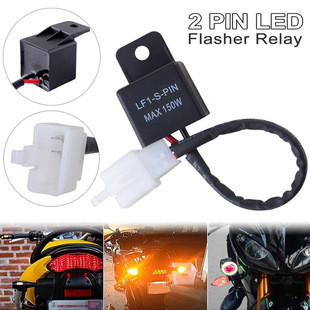 Spot LED motorcycle turn signal 2PIN with terminal flasher relay LF1-S-PIN MAX150W