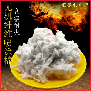 �����X�o�C���T���w�S �����T�Ϻ����ﱣ�ظ�������������T��