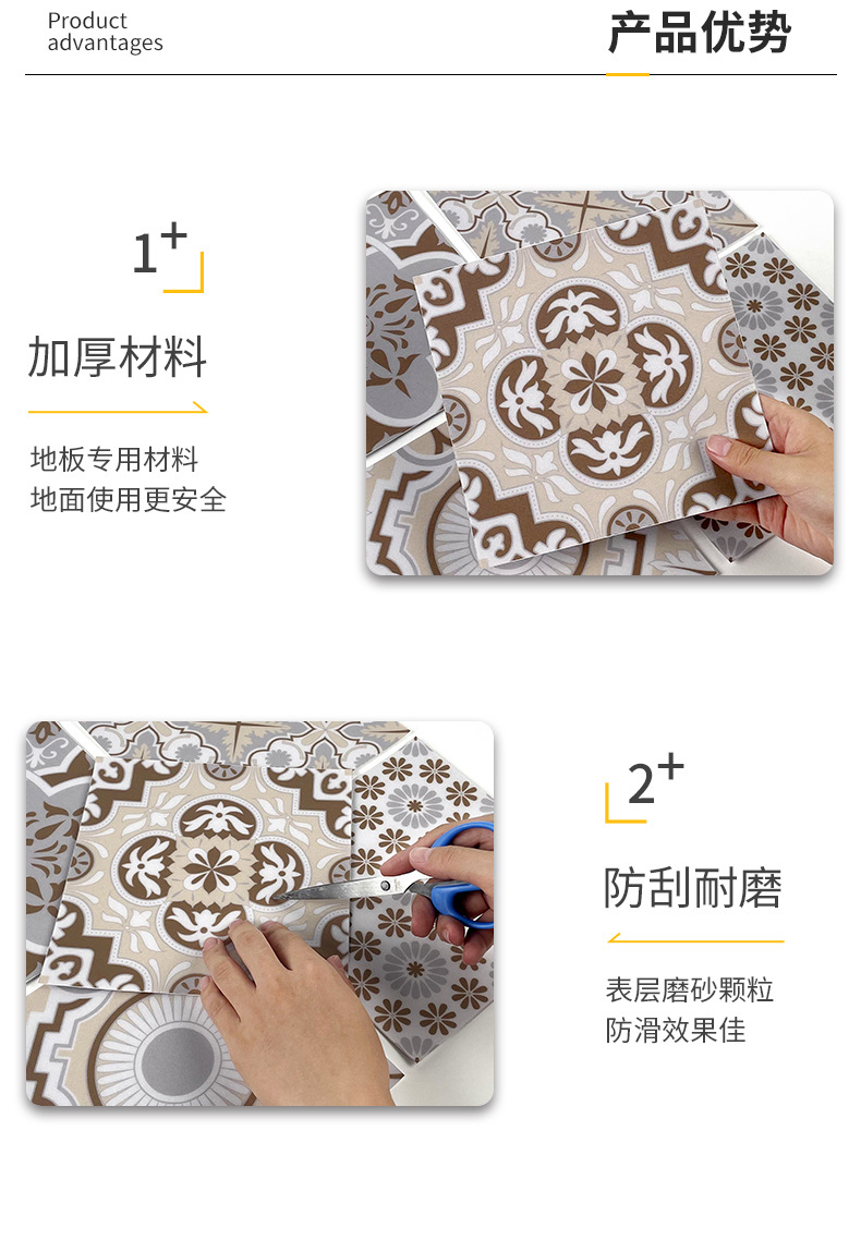 TFS详情_中文_03.jpg
