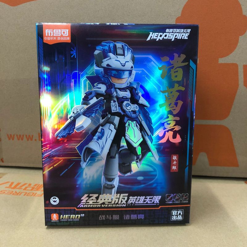 ブル可積み木人ウルトラマン群星輝く版一二三四五六七八九十弾端箱卸価格|undefined