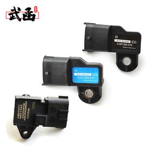 Intake Pressure Sensor for Euro 4 and Euro 5 Diesel Common Rail Engines, Compatible with Weichai, Xichai, Cummins, and Shaanxi Automobile New Models