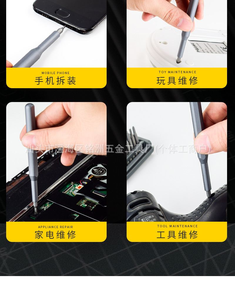 详情_07.jpg
