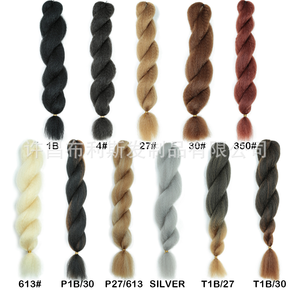 Peruica de trenza africana colorida de cabello de seda de baja temperatura 26 pulgadas de trenza de trenza grande trenza