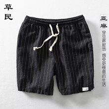 ��ϵ�l�yɳ��ѝ���e��ѝ��ѝ�������챡��͸�����ѝֱͲ����ѝ��