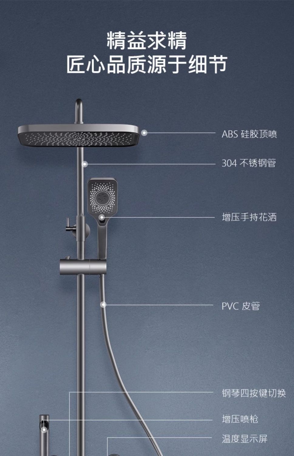 31020cbc-dac8-43a9-86bf-ac5b3a90cbdd.jpe