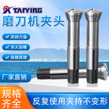 ĥ���C�A�^������Ե���Ͳ�A ���� U2 U3 ����ߊA�׊A��