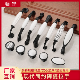 �S��ֱ�N���T���ֺ�ɫ�մ���ʽ����������֬F�����s����С�ο�