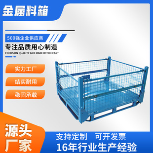 �S�Ҷ����ۯB���������������W���F�\�����w����d�}�����\���D��