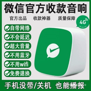 2025�¿�������L�m������Ԏ�4g�W�j���{�����Ј������Z��������