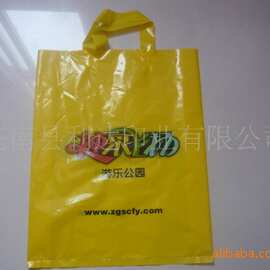 厂家直供PE塑料袋PE手提袋PE手孔袋PE胶袋PE手挽袋
