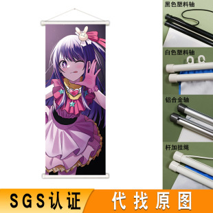 �V�|���S���Ƶĺ��ӄ����쮋 ��Ұ�۲�ˇ�������Ԫ��߅���S�쮋