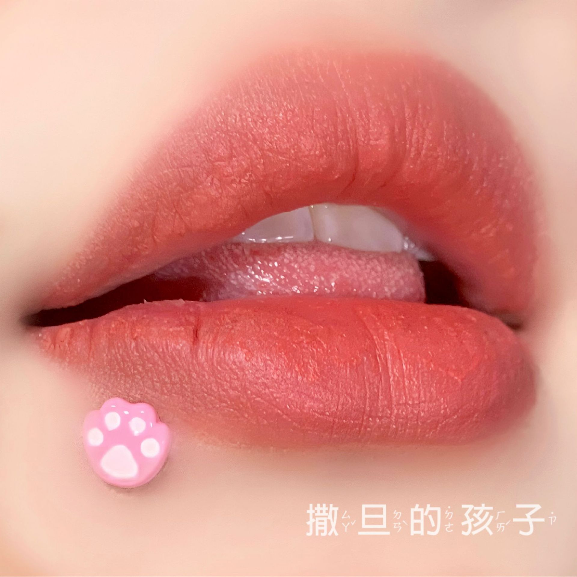 Pointed labret stud close-up product detail