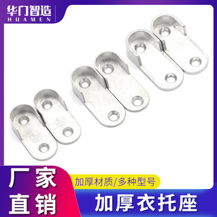 �Ӻ��¹��кϽ���ͨ����U�η��m������ܒ��U��16mm�̶����