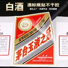 ���ư׾Ƙ˺��˺������Ѿ�ƿ�Nơ���N��ӡˢ����N�͸ߜذ׾Ƙ˺�