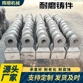 开采选矿设备;矿山施工设备;管道及配件