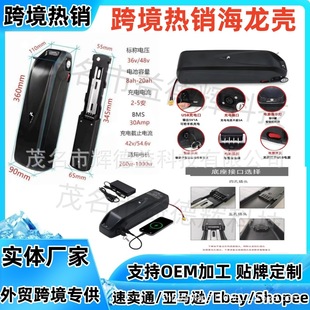 ����һ̖����36V 48V 18650�x�� �����ƿ�羳���QԴ�^�S��