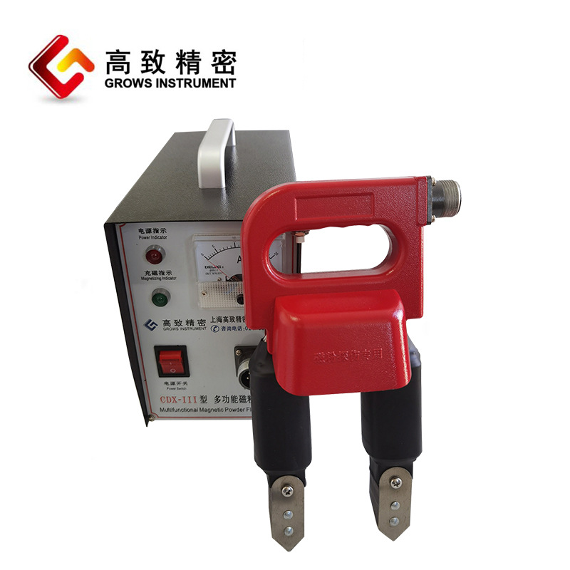 ���¾��ܴŷ�̽���� ��Яʽ���ôŷ�̽�˻�CDX-III CDX-3����̽ͷ