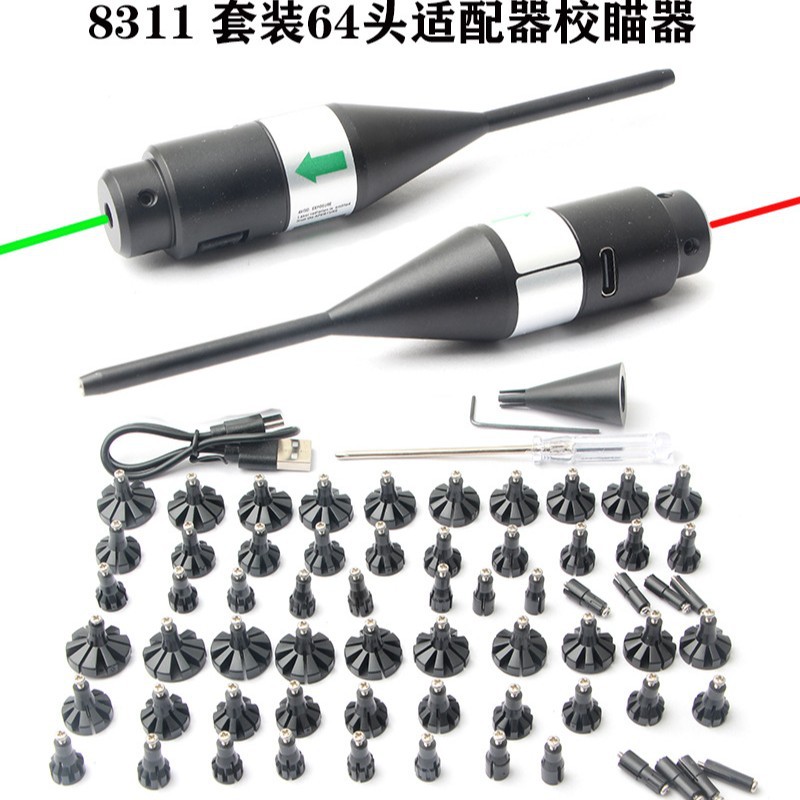 64�����������Ϻк��̼�������usb����ɶ�logo�������У����