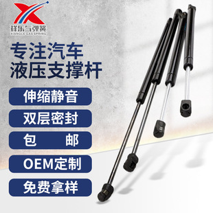 ��܇Һ���⏗��֧�ΗU���ɾ��_����܇�⏗�ɺ����Һ�������U���l