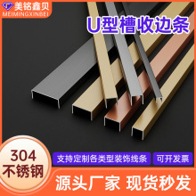 ���P�u�Ͳ���߅�l�ɴu�������b����տڗl U��304���P����_��