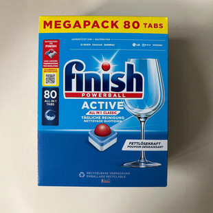 Finish Liangdie Dishwashing Block Dishwashing Beads Siemens Dishwasher Special Detergent Dishwashing Block Dishwashing Powder Salt