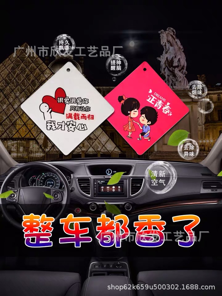 Saved PicturesIMG_8764(2021032