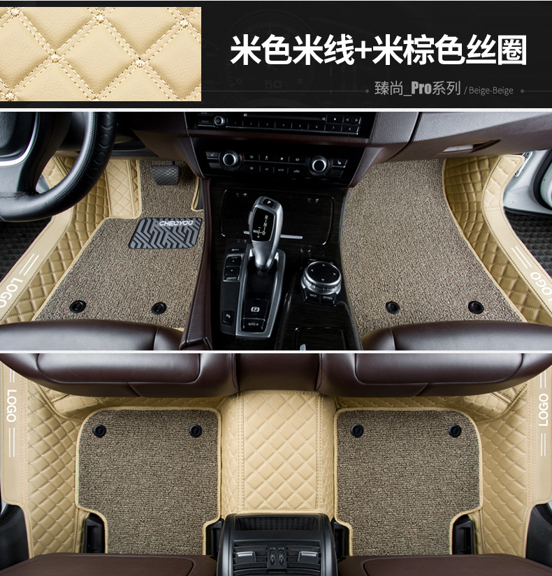 Car Floor Mat Single Piece Driver Side Silk Loop
