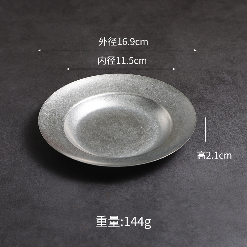 17cm 원형 디너 접시(눈송이 모래)