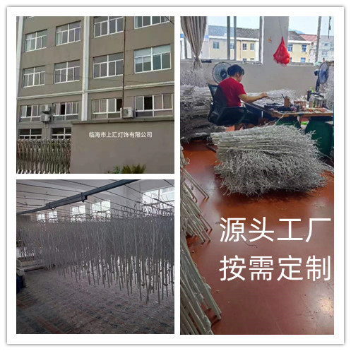 微信图片_20220801192627