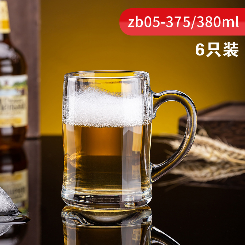6개입[340ml] zb05-375