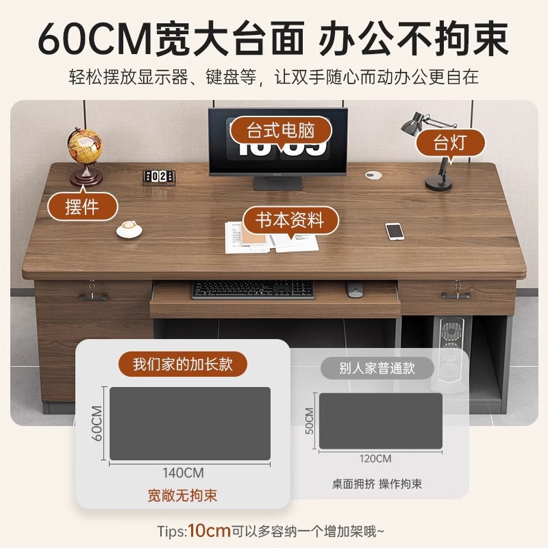 Escritorio de escritorio