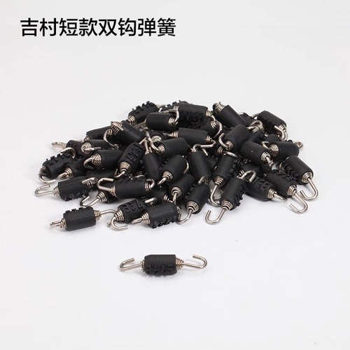 Motorcycle modified exhaust pipe installation accessories spring, right-angle connecting piece, short connecting piece, movable spring