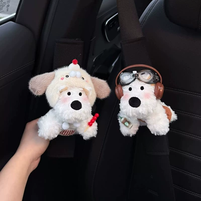 for all seasons, car seatbelt decoration | Seat belt shoulder pad