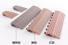 塑木地板 DIY小地板木塑封边条 收边条 压线条 配件
