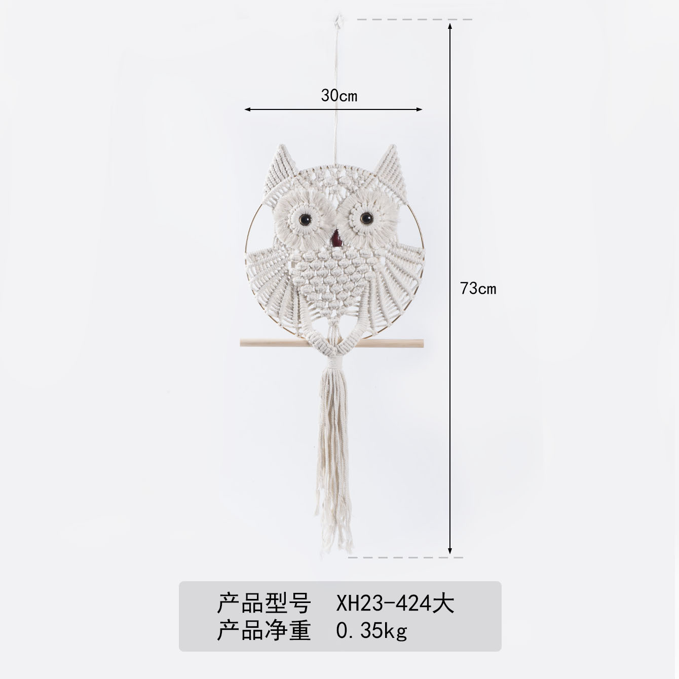 Cuerda de algodón tejido a mano colgante de búho tapices de pared creativos bohemios adornos de decoración del hogar de estilo nórdico