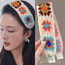 李沁同款针织毛线发带洗脸发箍女款刘海碎发整理神器魔术贴头发贴